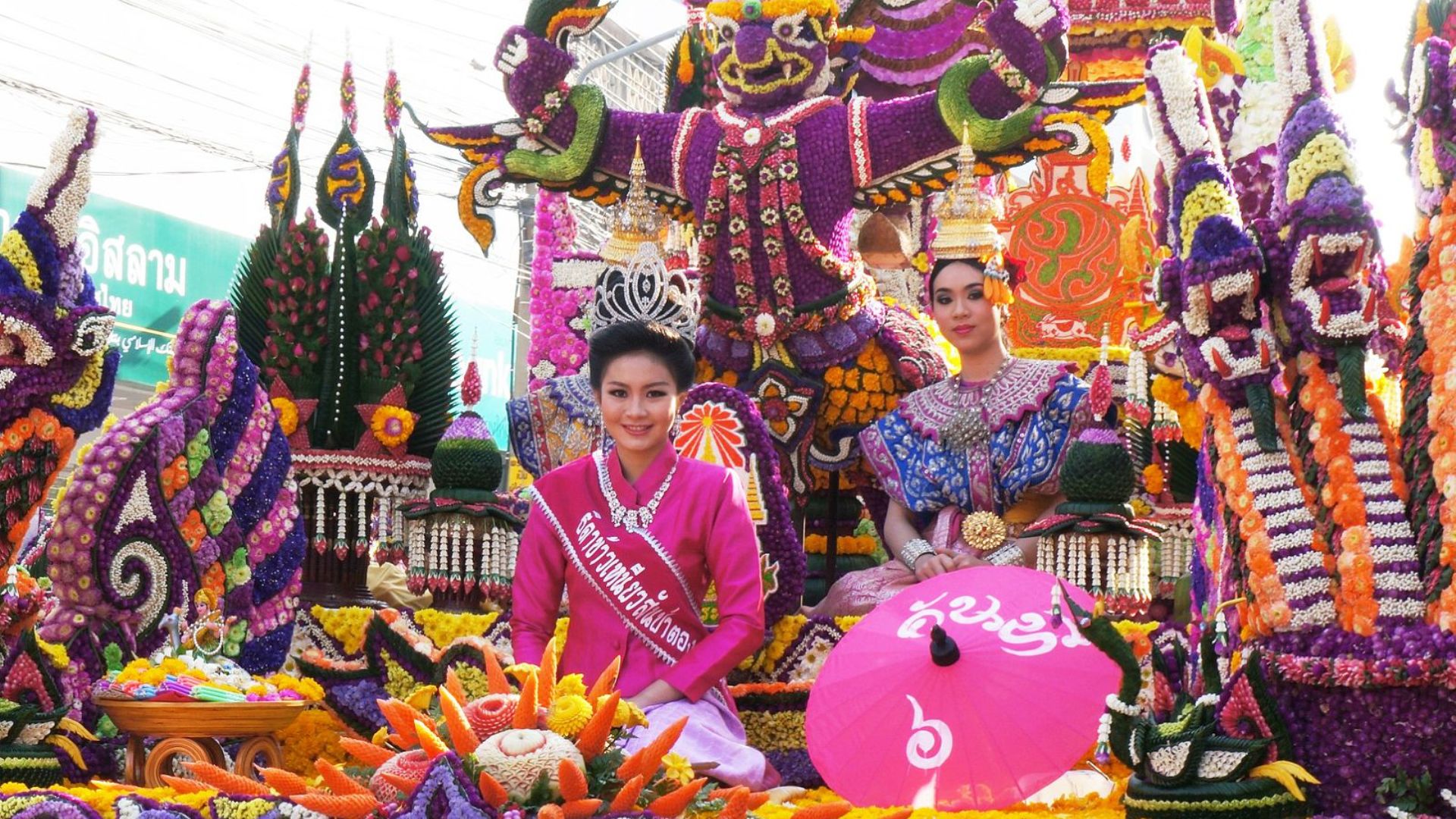 Chiang Mai Flower Festival