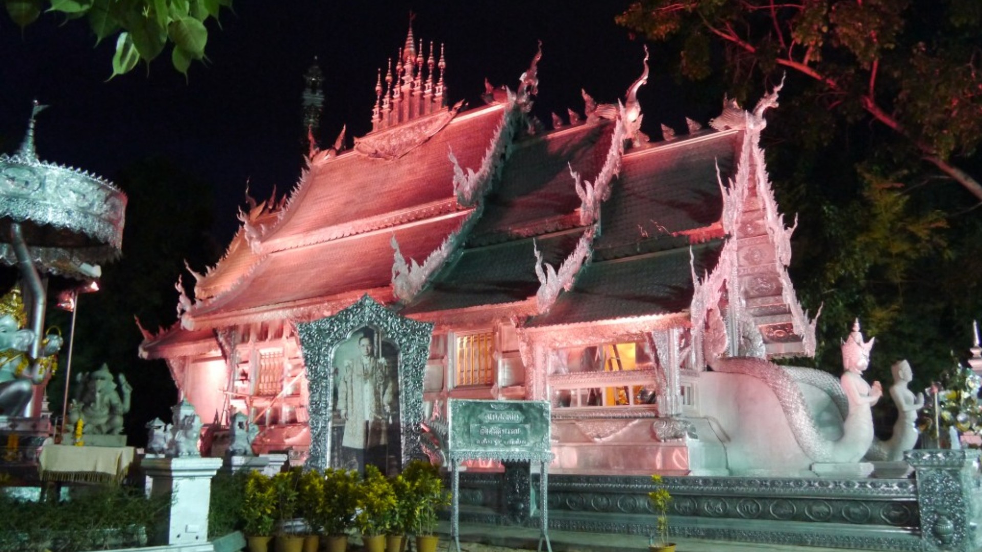 Wat Sri Suphan Temple